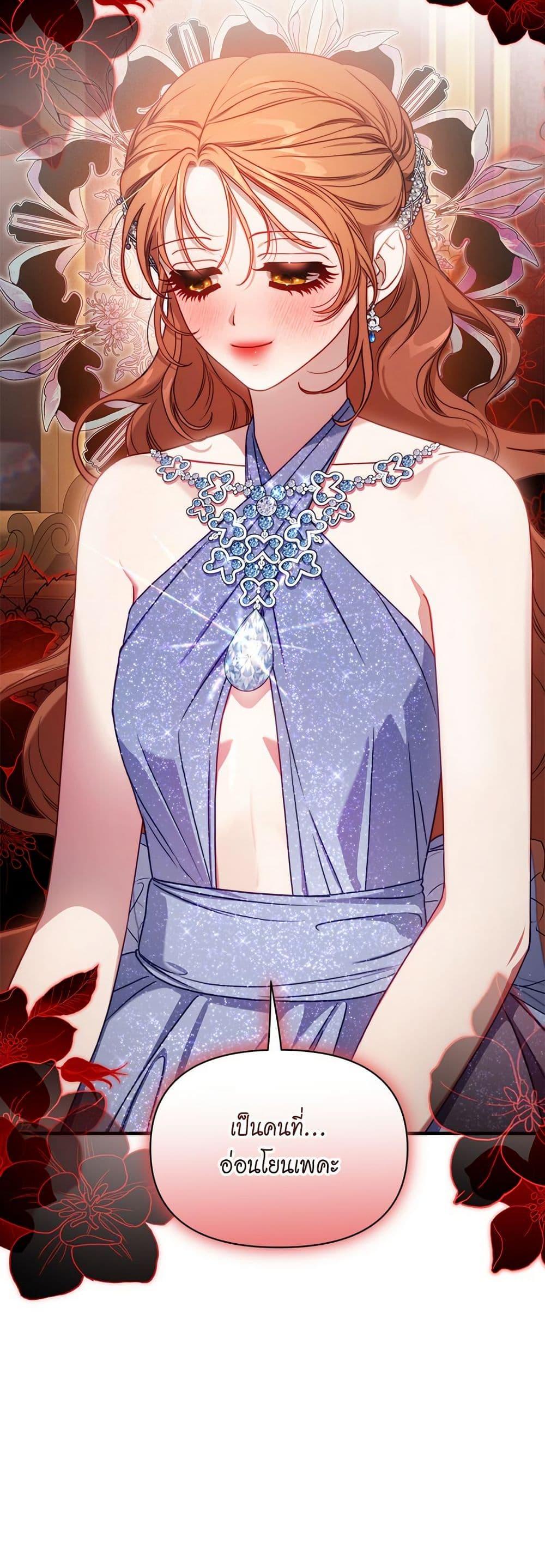 Manga-lc-com อ่านมังงะ อ่านการ์ตูน ออนไลน์ ฟรี Lucia ตอนที่ 1 2 3 4 5 6 7 8 9 10 11 12 13 14 ฟรี ไม่มีโฆษณา Manga-lc - อ่าน มังงะ อ่าน การ์ตูน ออนไลน์ อ่านมังงะ ฟรี