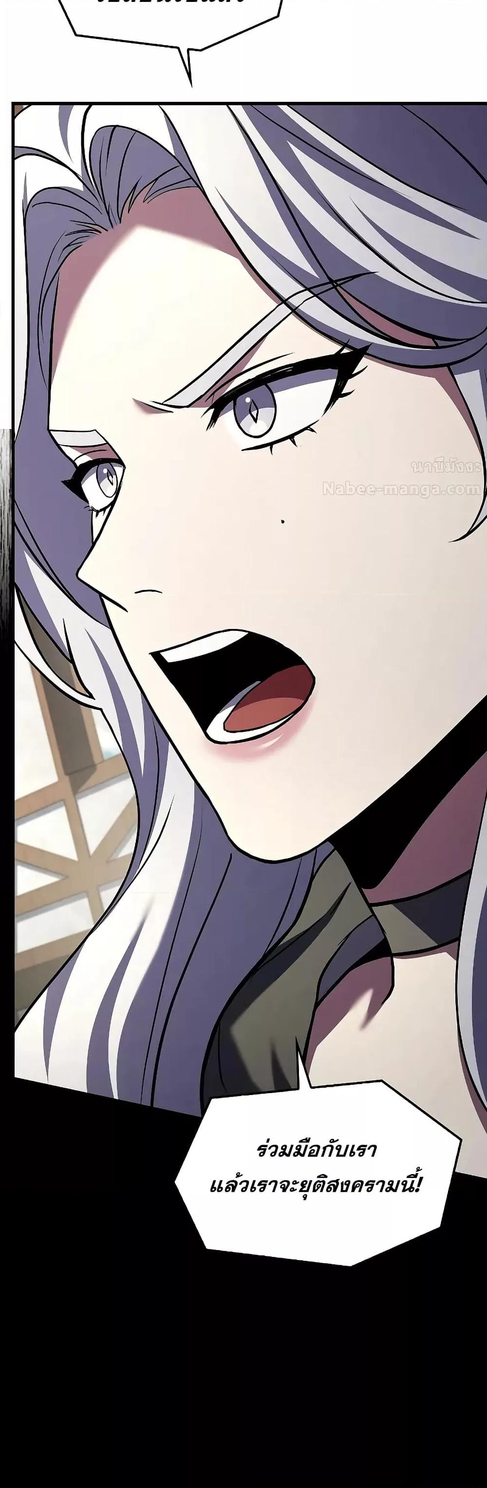 Manga-lc-com อ่านมังงะ อ่านการ์ตูน ออนไลน์ ฟรี ReturnoftheL ตอนที่ 1 2 3 4 5 6 7 8 9 10 11 12 13 14 ฟรี ไม่มีโฆษณา Manga-lc - อ่าน มังงะ อ่าน การ์ตูน ออนไลน์ อ่านมังงะ ฟรี