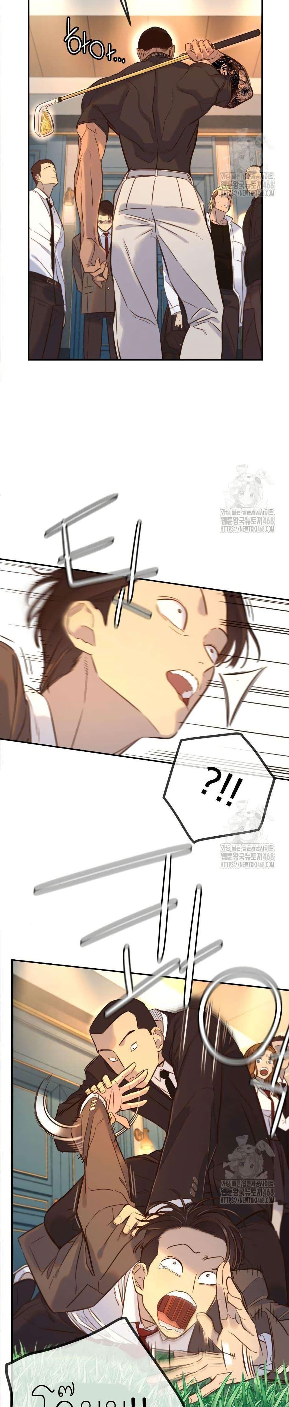 Manga-lc-com อ่านมังงะ อ่านการ์ตูน ออนไลน์ ฟรี Everyone Loves Her ตอนที่ 1 2 3 4 5 6 7 8 9 10 11 12 13 14 ฟรี ไม่มีโฆษณา Manga-lc - อ่าน มังงะ อ่าน การ์ตูน ออนไลน์ อ่านมังงะ ฟรี