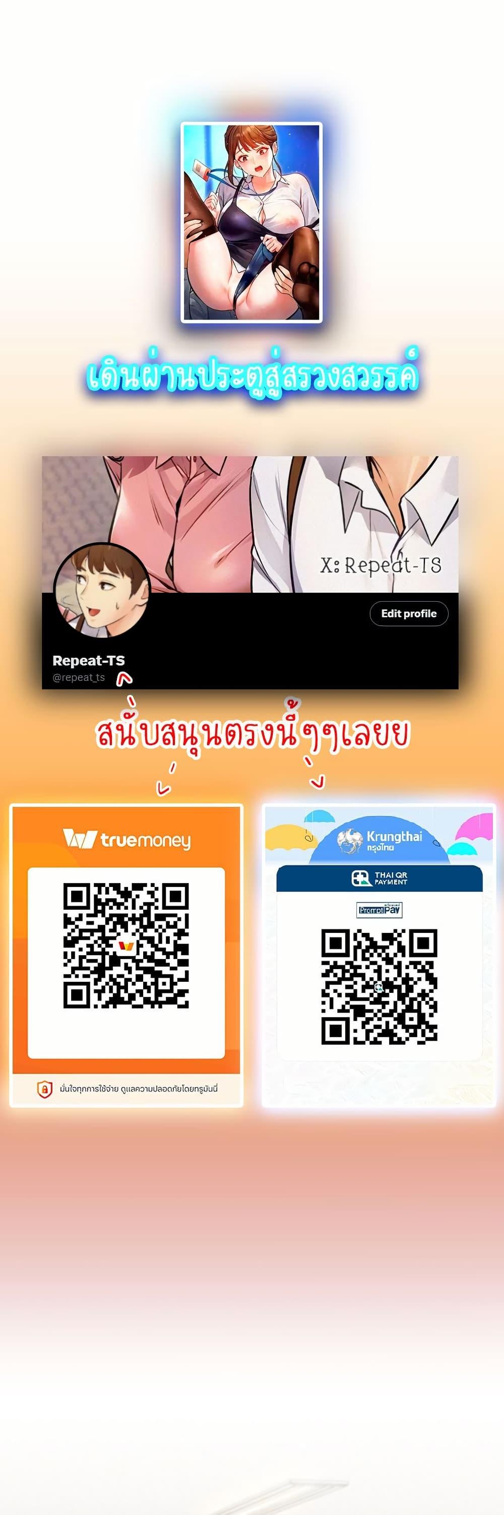 Doujin-Lc- อ่าน โดจิน มังฮวา เกาหลี ญี่ปุ่น จีน แปลไทย A Theme For Every Building ตอนที่ 1 2 3 4 5 6 7 8 9 10 11 12 13 14 ฟรี ไม่มีโฆษณา อ่าน โดจิน Manhwa เกาหลี ญี่ปุ่น จีน เรามีครบ คัดมาให้เน้นๆ โดจิน 18+ รับประกันความฟินโดย  Doujin Lc