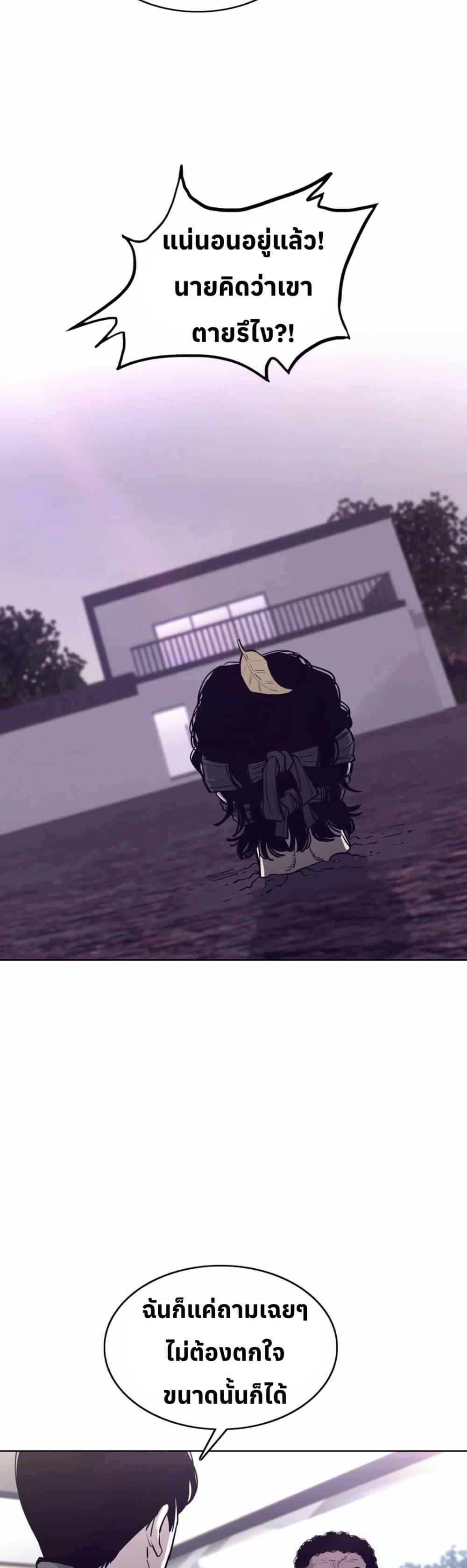 Manga-lc-com อ่านมังงะ อ่านการ์ตูน ออนไลน์ ฟรี Let’s Make a Contract ตอนที่ 1 2 3 4 5 6 7 8 9 10 11 12 13 14 ฟรี ไม่มีโฆษณา Manga-lc - อ่าน มังงะ อ่าน การ์ตูน ออนไลน์ อ่านมังงะ ฟรี