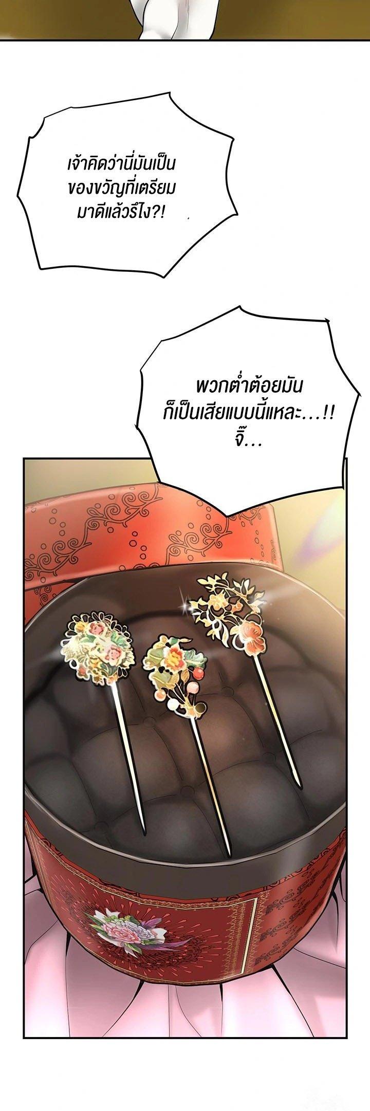 Doujin-Lc- อ่าน โดจิน มังฮวา เกาหลี ญี่ปุ่น จีน แปลไทย Brothel ตอนที่ 1 2 3 4 5 6 7 8 9 10 11 12 13 14 ฟรี ไม่มีโฆษณา อ่าน โดจิน Manhwa เกาหลี ญี่ปุ่น จีน เรามีครบ คัดมาให้เน้นๆ โดจิน 18+ รับประกันความฟินโดย  Doujin Lc