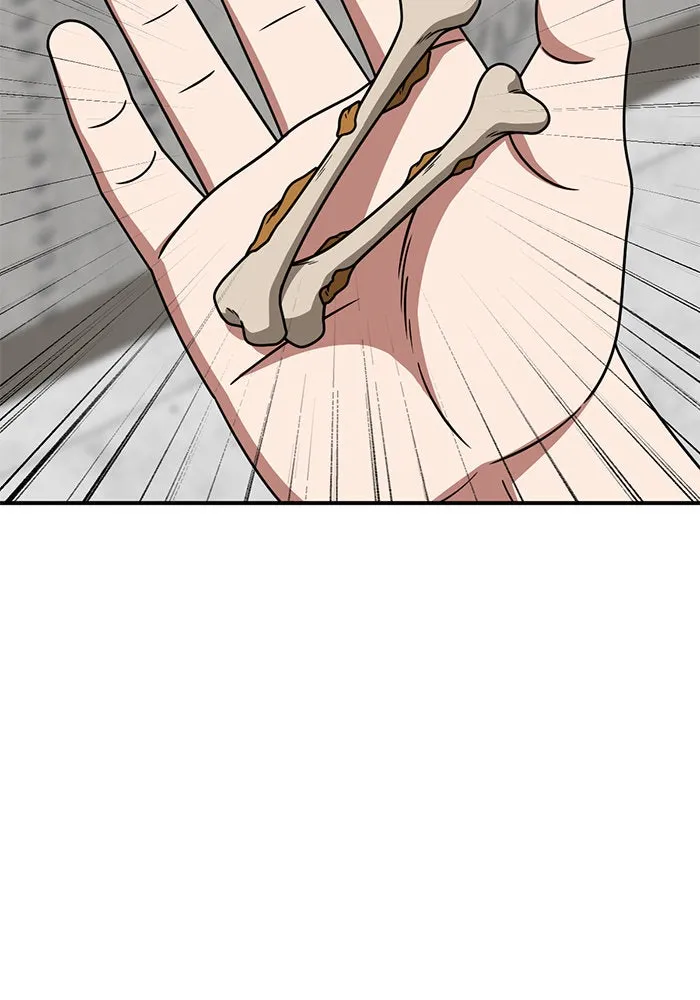 ช่วยเปลี่ยนฉันที ตอนที่ 268. ซีซัน 2 รูปที่ 8