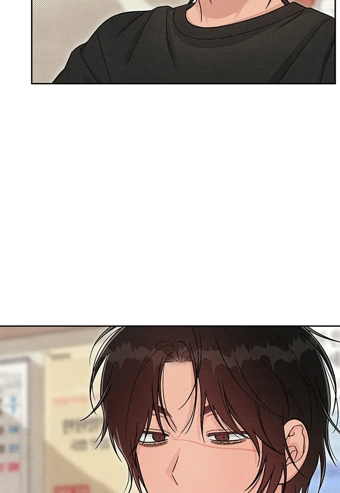 เป็นวัยรุ่นมันเหนื่อย ตอนที่ 117 รูปที่ 80