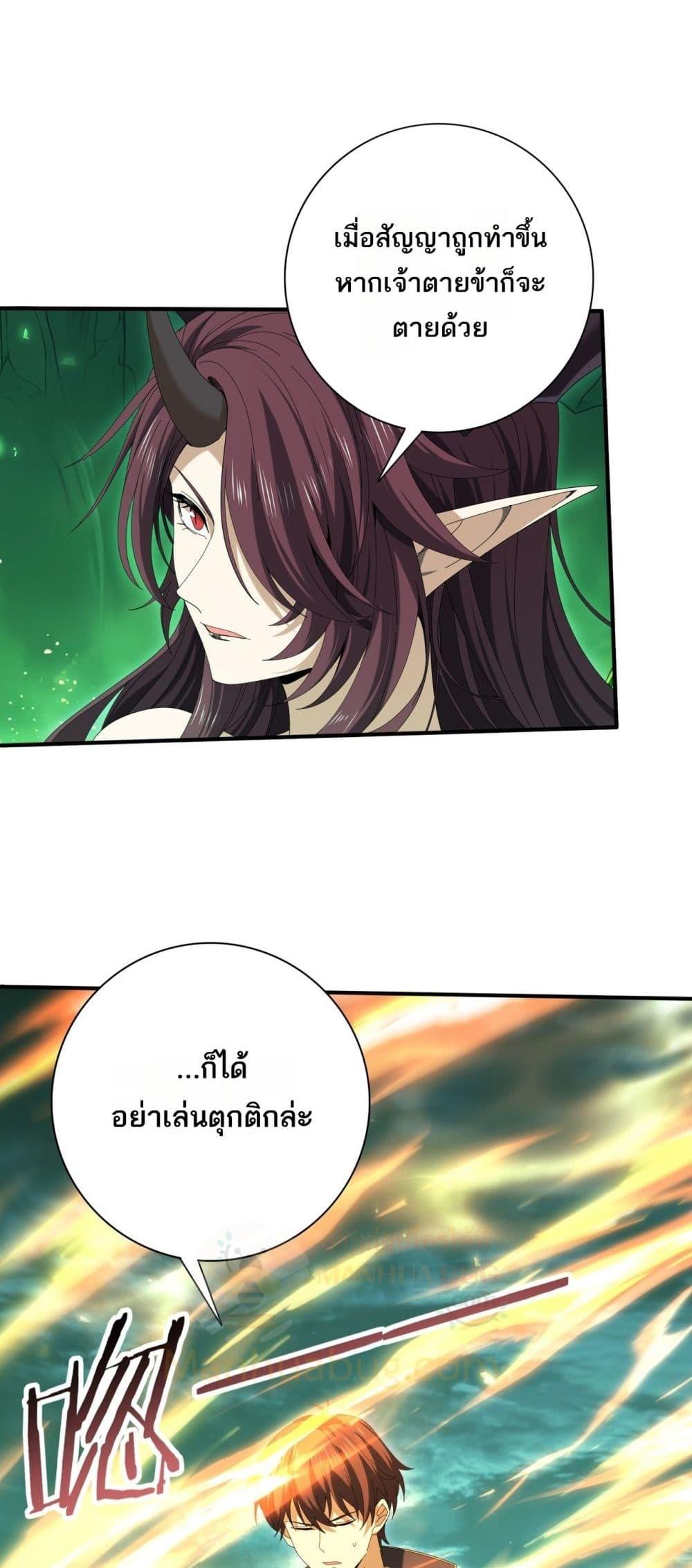 Manga-lc-com อ่านมังงะ อ่านการ์ตูน ออนไลน์ ฟรี IamDrakoMajs ตอนที่ 1 2 3 4 5 6 7 8 9 10 11 12 13 14 ฟรี ไม่มีโฆษณา Manga-lc - อ่าน มังงะ อ่าน การ์ตูน ออนไลน์ อ่านมังงะ ฟรี