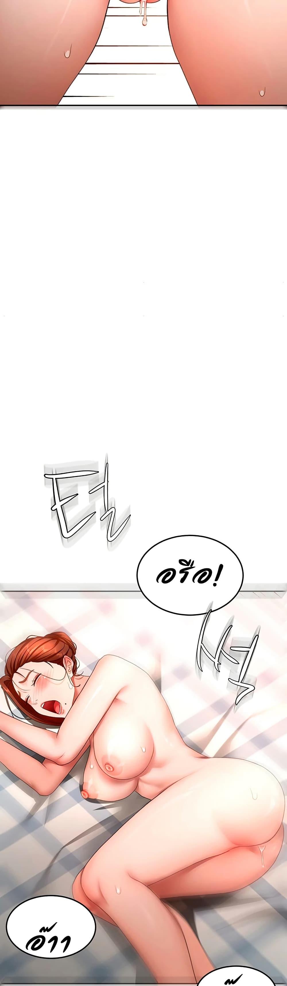 Doujin-Lc- อ่าน โดจิน มังฮวา เกาหลี ญี่ปุ่น จีน แปลไทย Rooftop Sex ตอนที่ 1 2 3 4 5 6 7 8 9 10 11 12 13 14 ฟรี ไม่มีโฆษณา อ่าน โดจิน Manhwa เกาหลี ญี่ปุ่น จีน เรามีครบ คัดมาให้เน้นๆ โดจิน 18+ รับประกันความฟินโดย  Doujin Lc
