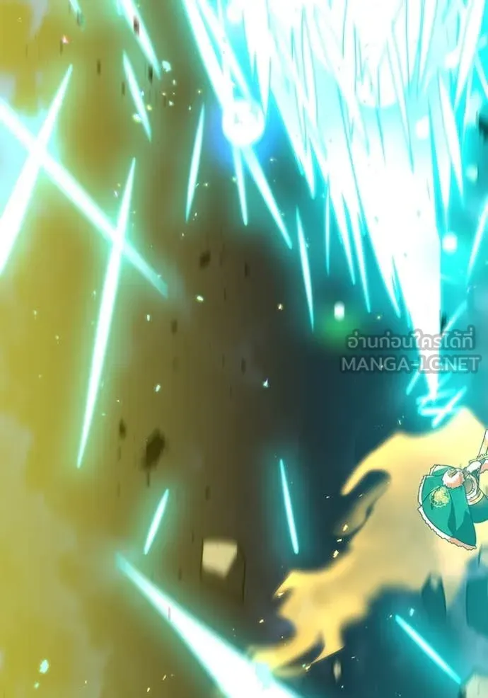 เพลเยอร์เลือดเทวะ ตอนที่ 66 รูปที่ 138