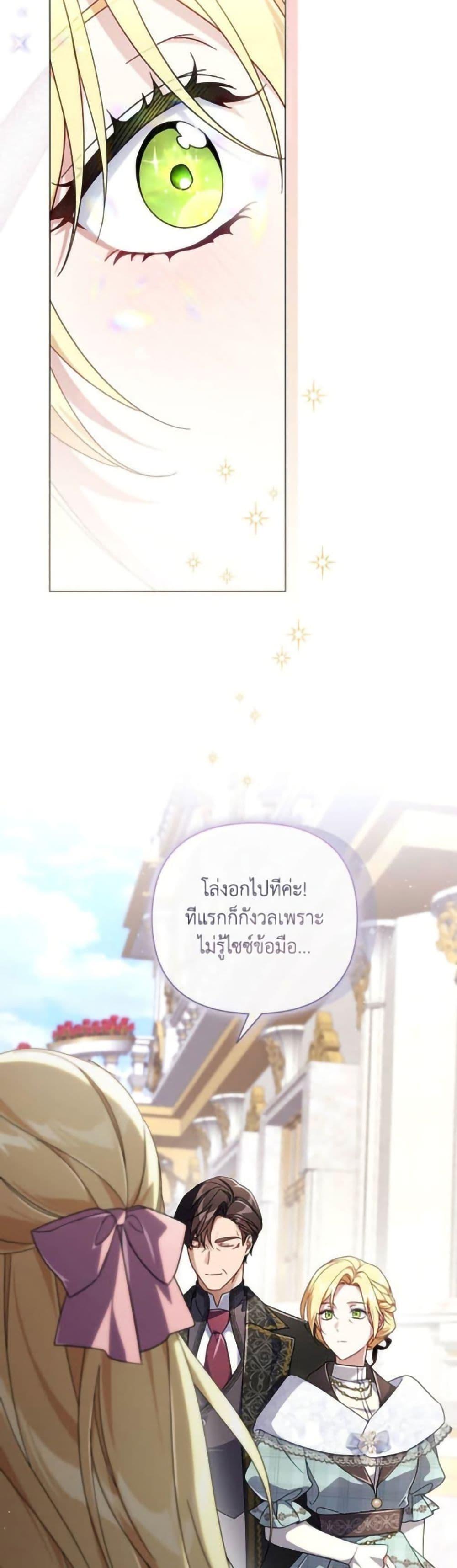 Manga-lc-com อ่านมังงะ อ่านการ์ตูน ออนไลน์ ฟรี Villainess Streamer ตอนที่ 1 2 3 4 5 6 7 8 9 10 11 12 13 14 ฟรี ไม่มีโฆษณา Manga-lc - อ่าน มังงะ อ่าน การ์ตูน ออนไลน์ อ่านมังงะ ฟรี