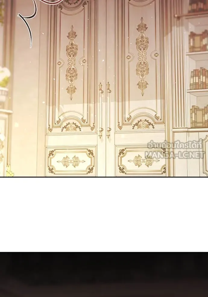 ห้องนอนลับ ตอนที่ 154 รูปที่ 69