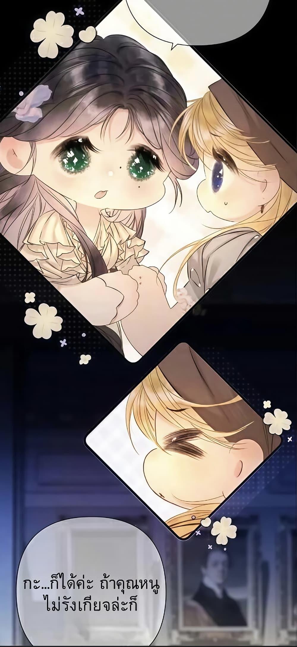 Manga-lc-com อ่านมังงะ อ่านการ์ตูน ออนไลน์ ฟรี Give Me Her Kiss ตอนที่ 1 2 3 4 5 6 7 8 9 10 11 12 13 14 ฟรี ไม่มีโฆษณา Manga-lc - อ่าน มังงะ อ่าน การ์ตูน ออนไลน์ อ่านมังงะ ฟรี