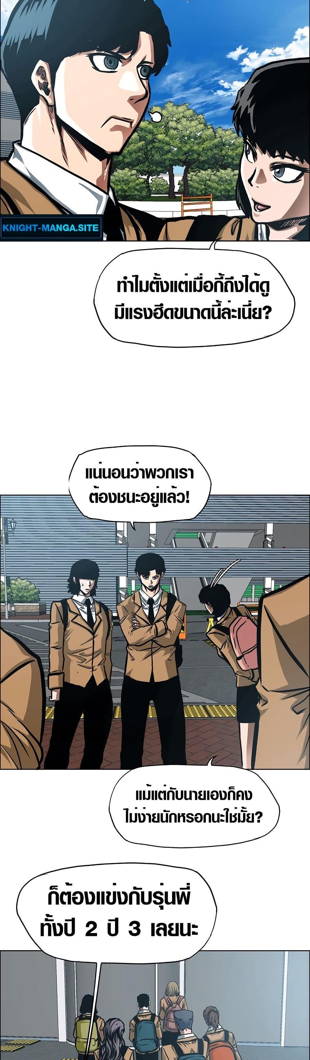 Manga-lc-com อ่านมังงะ อ่านการ์ตูน ออนไลน์ ฟรี Secret Family ตอนที่ 1 2 3 4 5 6 7 8 9 10 11 12 13 14 ฟรี ไม่มีโฆษณา Manga-lc - อ่าน มังงะ อ่าน การ์ตูน ออนไลน์ อ่านมังงะ ฟรี