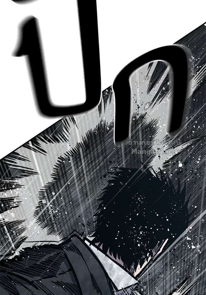 Doujin-Lc- อ่าน โดจิน มังฮวา เกาหลี ญี่ปุ่น จีน แปลไทย HECTOPASCAL ตอนที่ 1 2 3 4 5 6 7 8 9 10 11 12 13 14 ฟรี ไม่มีโฆษณา อ่าน โดจิน Manhwa เกาหลี ญี่ปุ่น จีน เรามีครบ คัดมาให้เน้นๆ โดจิน 18+ รับประกันความฟินโดย Doujin Lc