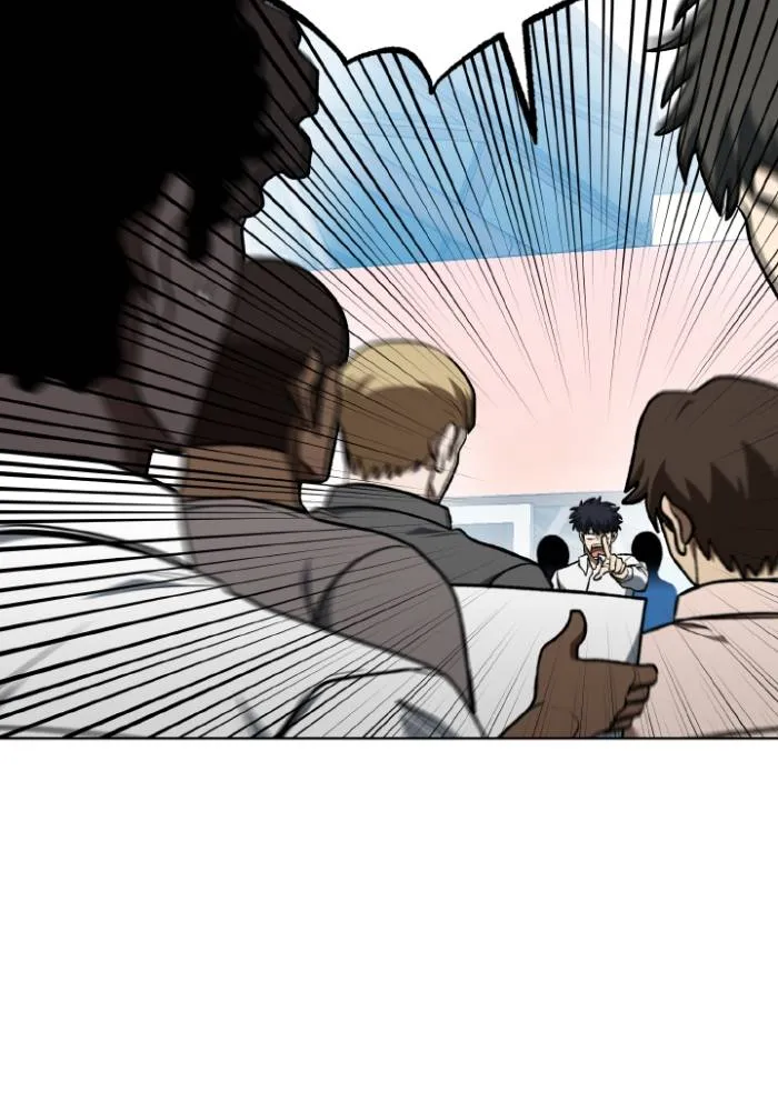 ราชาแห่งอ็อกทากอน ตอนที่ 110 รูปที่ 16