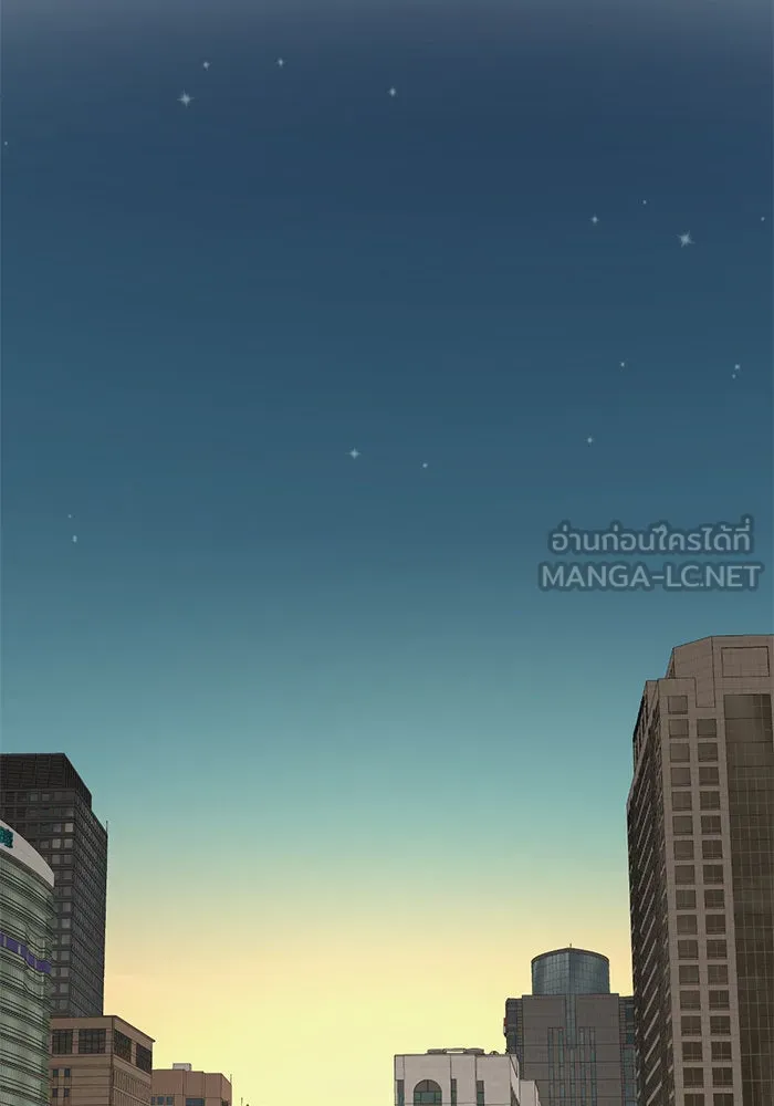 ช่วยเปลี่ยนฉันที ตอนที่ 293. ซีซัน 3 บทส่งท้ายฮันชิมแอ &a รูปที่ 78