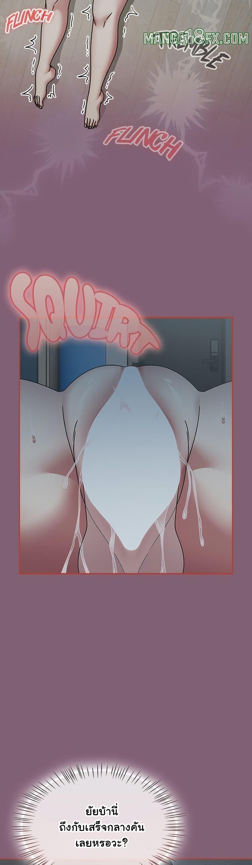 Doujin-Lc- อ่าน โดจิน มังฮวา เกาหลี ญี่ปุ่น จีน แปลไทย Ground and Pound ตอนที่ 1 2 3 4 5 6 7 8 9 10 11 12 13 14 ฟรี ไม่มีโฆษณา อ่าน โดจิน Manhwa เกาหลี ญี่ปุ่น จีน เรามีครบ คัดมาให้เน้นๆ โดจิน 18+ รับประกันความฟินโดย  Doujin Lc