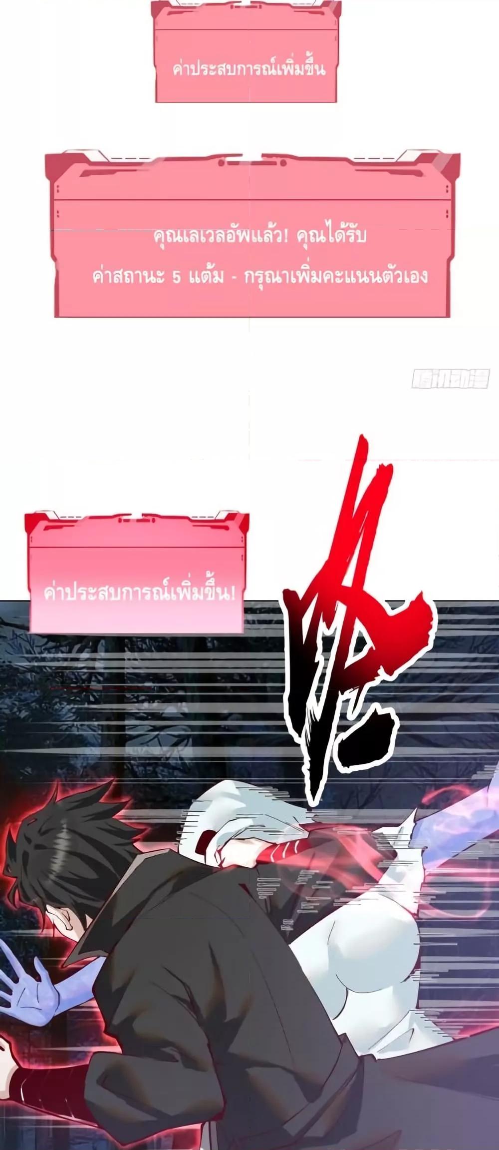 Manga-lc-com อ่านมังงะ อ่านการ์ตูน ออนไลน์ ฟรี IConquertheW ตอนที่ 1 2 3 4 5 6 7 8 9 10 11 12 13 14 ฟรี ไม่มีโฆษณา Manga-lc - อ่าน มังงะ อ่าน การ์ตูน ออนไลน์ อ่านมังงะ ฟรี