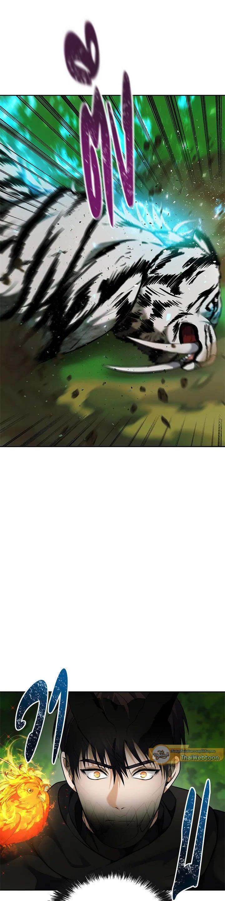 Manga-lc-com อ่านมังงะ อ่านการ์ตูน ออนไลน์ ฟรี Second Life Ranker ตอนที่ 1 2 3 4 5 6 7 8 9 10 11 12 13 14 ฟรี ไม่มีโฆษณา Manga-lc - อ่าน มังงะ อ่าน การ์ตูน ออนไลน์ อ่านมังงะ ฟรี