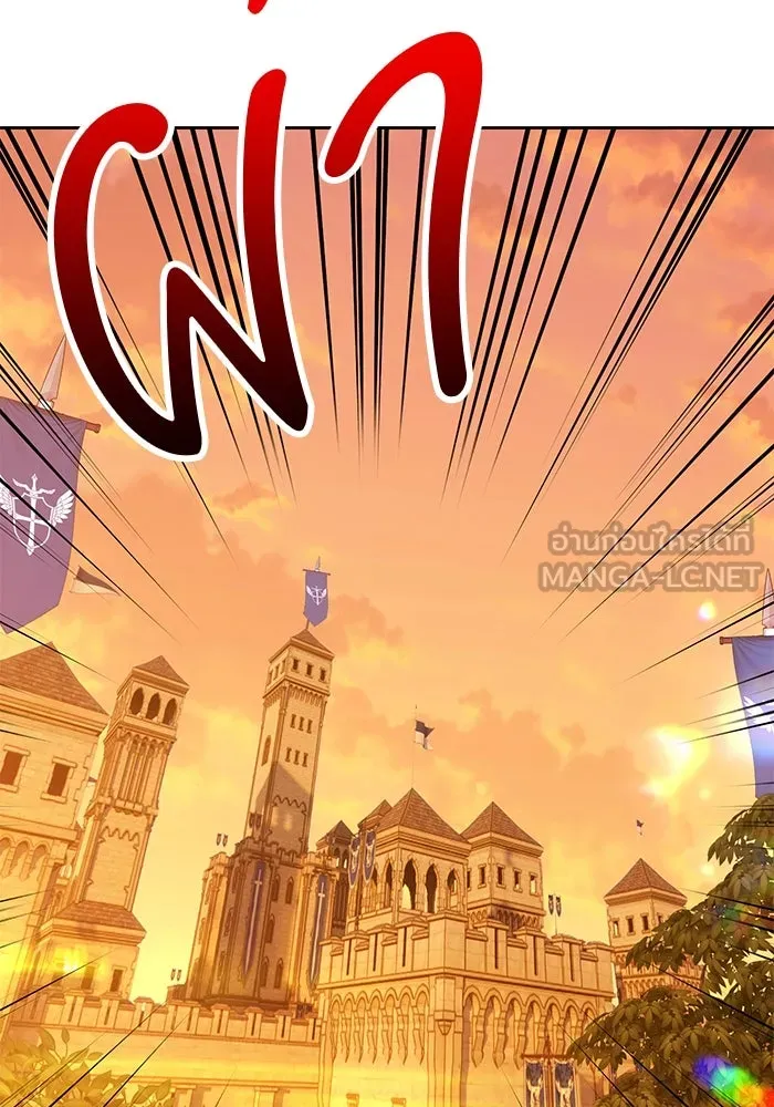 +99 ท่อนไม้พร้อมบวก ตอนที่ 38 รูปที่ 147