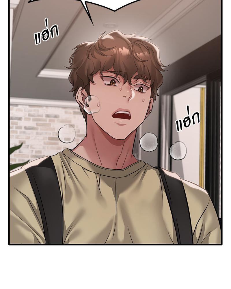 Doujin-Lc- อ่าน โดจิน มังฮวา เกาหลี ญี่ปุ่น จีน แปลไทย Drunk on You ตอนที่ 1 2 3 4 5 6 7 8 9 10 11 12 13 14 ฟรี ไม่มีโฆษณา อ่าน โดจิน Manhwa เกาหลี ญี่ปุ่น จีน เรามีครบ คัดมาให้เน้นๆ โดจิน 18+ รับประกันความฟินโดย  Doujin Lc