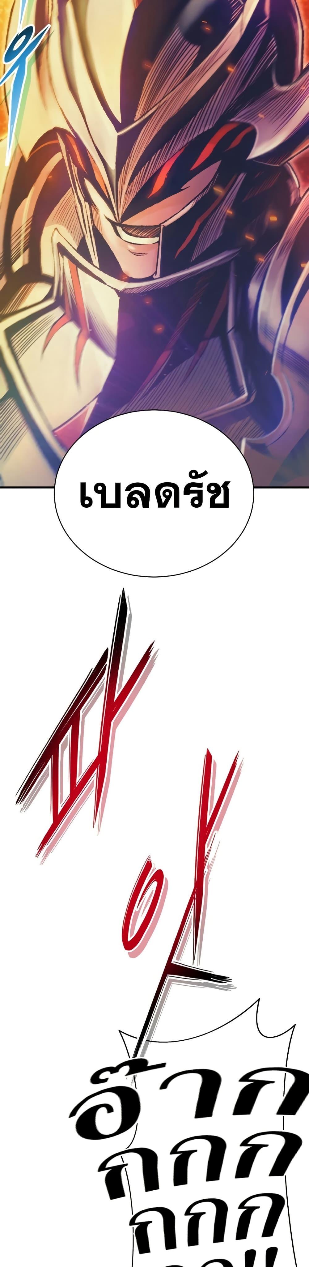 Manga-lc-com อ่านมังงะ อ่านการ์ตูน ออนไลน์ ฟรี The Healing Priest of the Sun ตอนที่ 1 2 3 4 5 6 7 8 9 10 11 12 13 14 ฟรี ไม่มีโฆษณา Manga-lc - อ่าน มังงะ อ่าน การ์ตูน ออนไลน์ อ่านมังงะ ฟรี