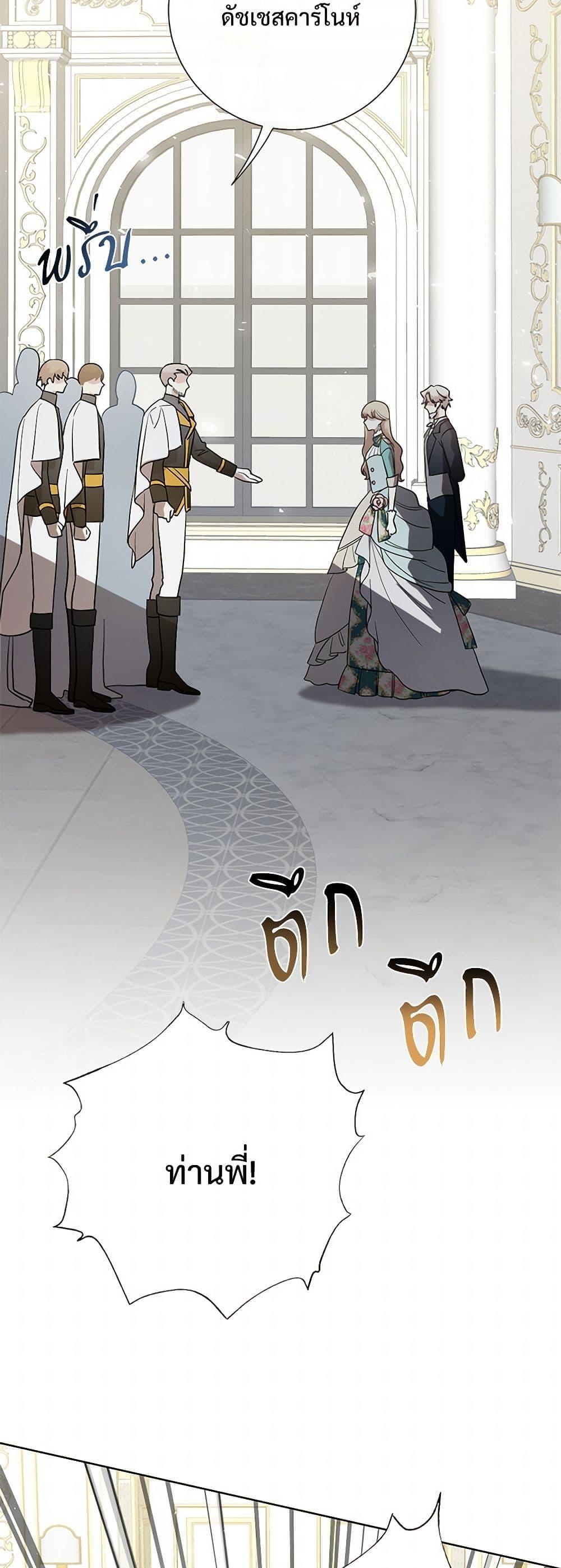 Manga-lc-com อ่านมังงะ อ่านการ์ตูน ออนไลน์ ฟรี Please Don’t Eat Me! ตอนที่ 1 2 3 4 5 6 7 8 9 10 11 12 13 14 ฟรี ไม่มีโฆษณา Manga-lc - อ่าน มังงะ อ่าน การ์ตูน ออนไลน์ อ่านมังงะ ฟรี