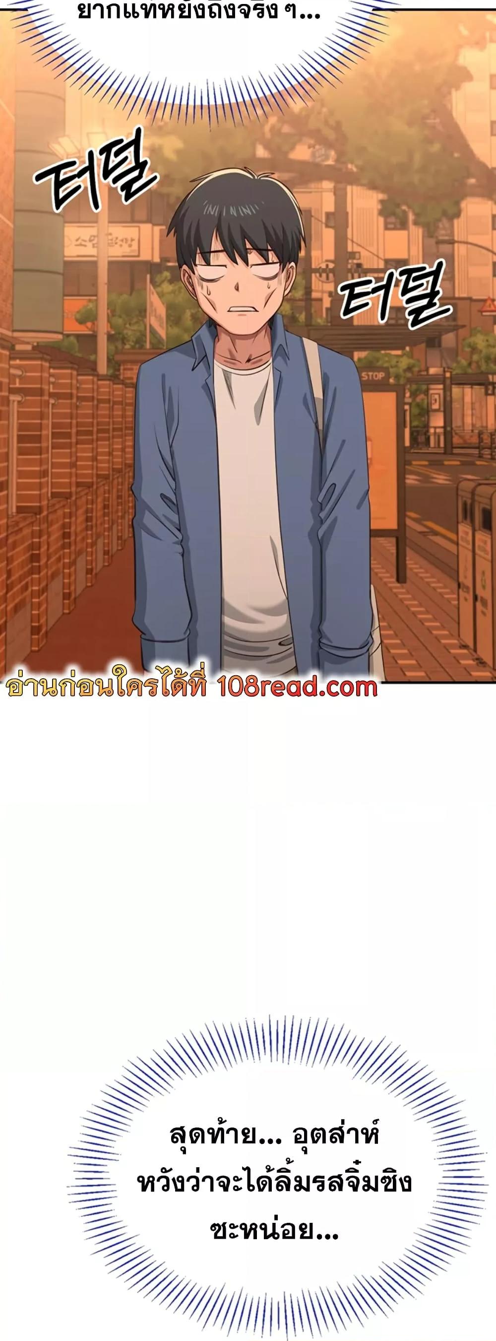Doujin-Lc- อ่าน โดจิน มังฮวา เกาหลี ญี่ปุ่น จีน แปลไทย Reversed Virtues ตอนที่ 1 2 3 4 5 6 7 8 9 10 11 12 13 14 ฟรี ไม่มีโฆษณา อ่าน โดจิน Manhwa เกาหลี ญี่ปุ่น จีน เรามีครบ คัดมาให้เน้นๆ โดจิน 18+ รับประกันความฟินโดย  Doujin Lc