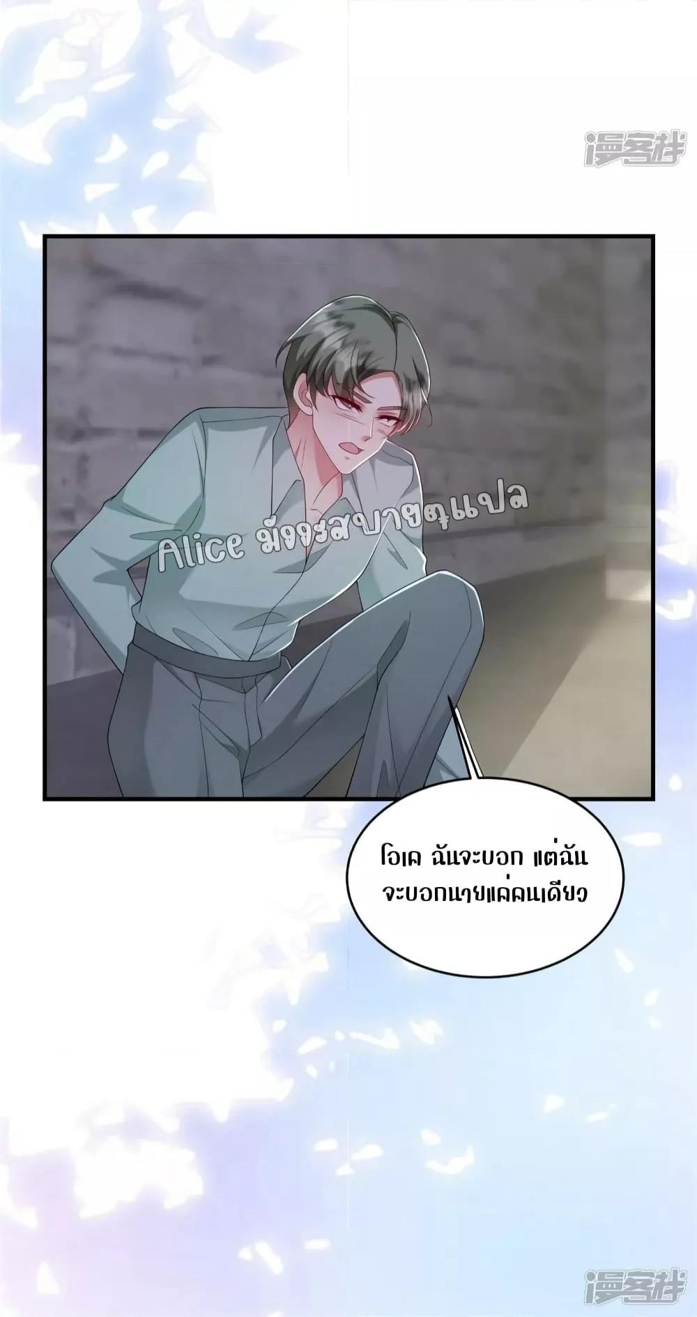 Manga-lc-com อ่านมังงะ อ่านการ์ตูน ออนไลน์ ฟรี PamperingtheP ตอนที่ 1 2 3 4 5 6 7 8 9 10 11 12 13 14 ฟรี ไม่มีโฆษณา Manga-lc - อ่าน มังงะ อ่าน การ์ตูน ออนไลน์ อ่านมังงะ ฟรี