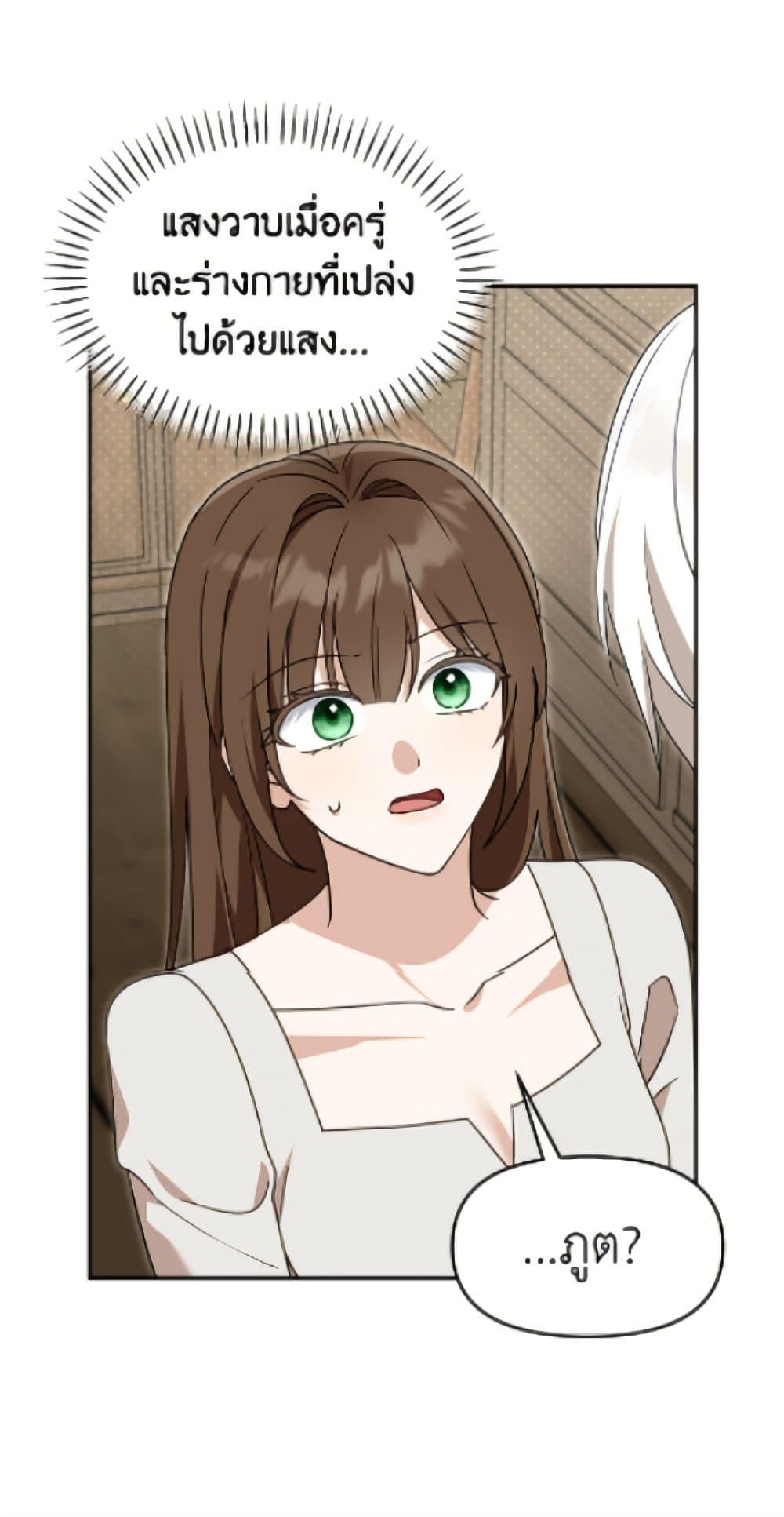 Manga-lc-com อ่านมังงะ อ่านการ์ตูน ออนไลน์ ฟรี I’d Rather Abandon You Than Be Abandoned ตอนที่ 1 2 3 4 5 6 7 8 9 10 11 12 13 14 ฟรี ไม่มีโฆษณา Manga-lc - อ่าน มังงะ อ่าน การ์ตูน ออนไลน์ อ่านมังงะ ฟรี