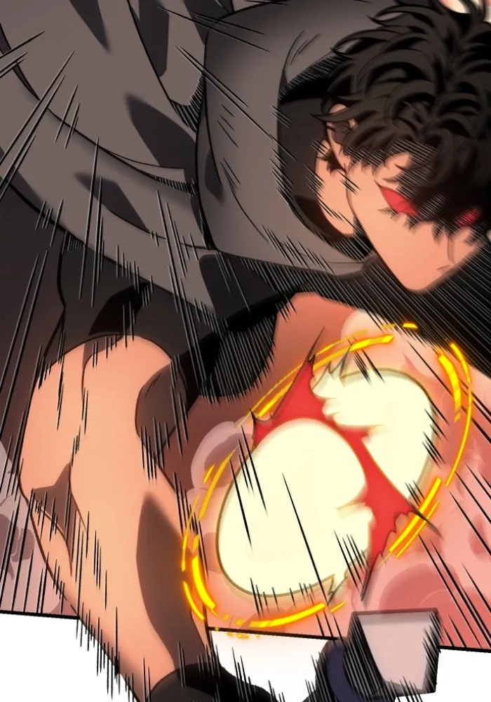 อดีตบอสหอคอย ตอนที่ 2 รูปที่ 220