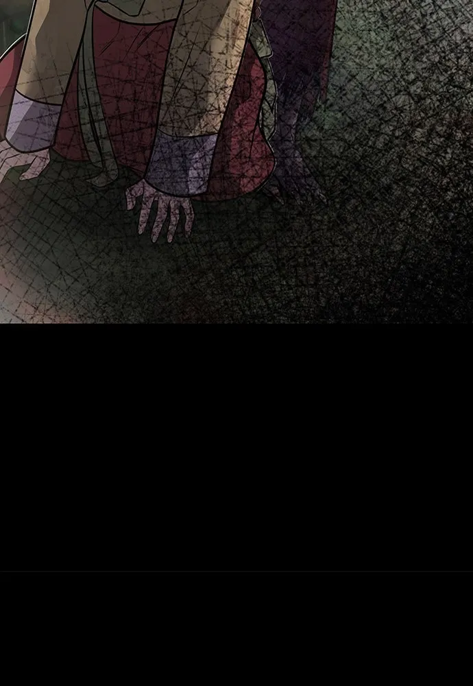 ความลับของสาวร่างทรง ตอนที่ 32 รูปที่ 13