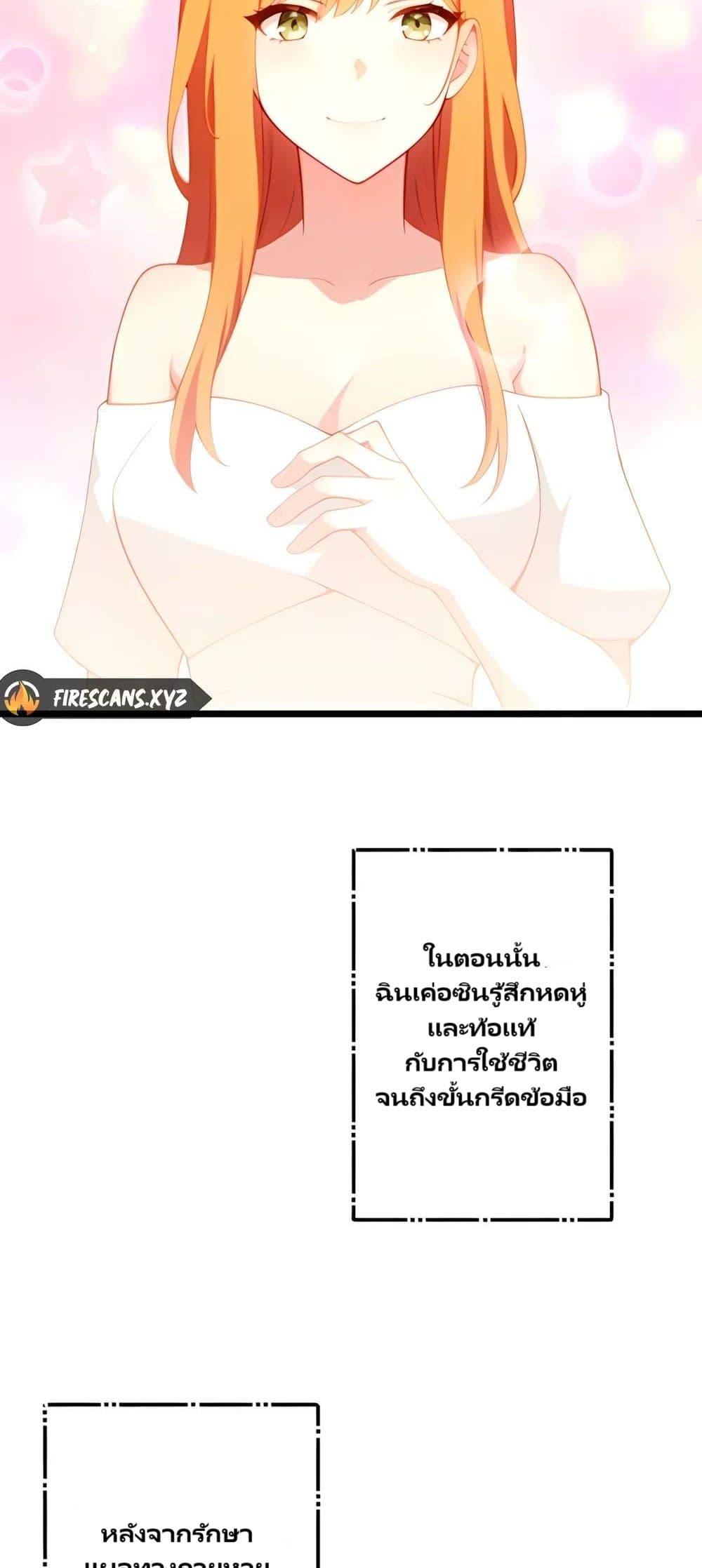 Manga-lc-com อ่านมังงะ อ่านการ์ตูน ออนไลน์ ฟรี Villian Harem ตอนที่ 1 2 3 4 5 6 7 8 9 10 11 12 13 14 ฟรี ไม่มีโฆษณา Manga-lc - อ่าน มังงะ อ่าน การ์ตูน ออนไลน์ อ่านมังงะ ฟรี