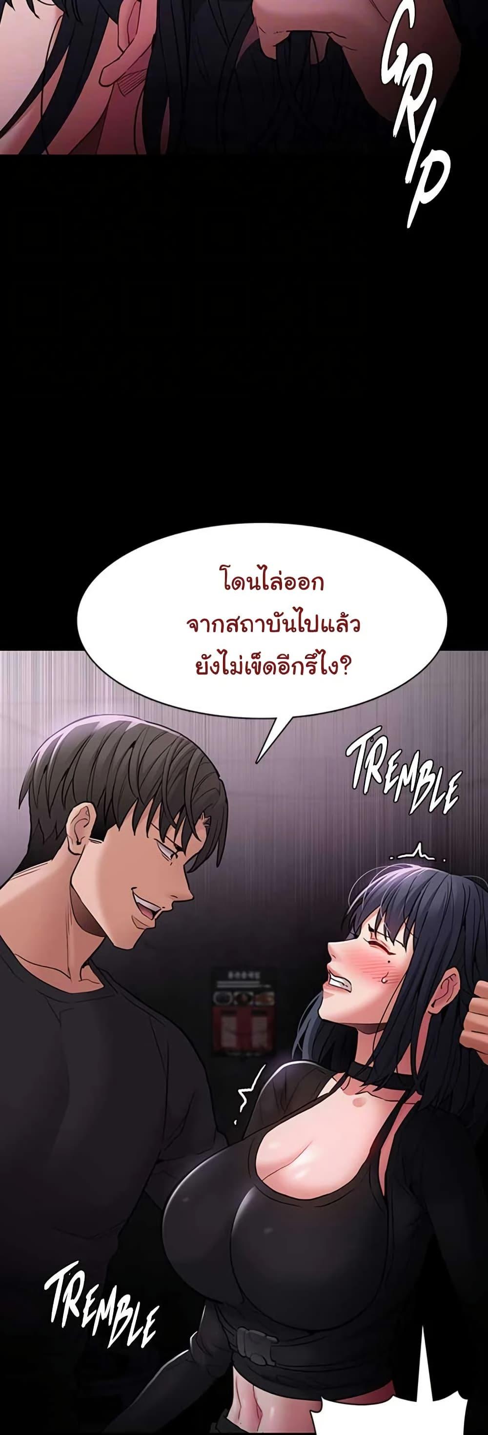 Doujin-Lc- อ่าน โดจิน มังฮวา เกาหลี ญี่ปุ่น จีน แปลไทย Pervert Diary ตอนที่ 1 2 3 4 5 6 7 8 9 10 11 12 13 14 ฟรี ไม่มีโฆษณา อ่าน โดจิน Manhwa เกาหลี ญี่ปุ่น จีน เรามีครบ คัดมาให้เน้นๆ โดจิน 18+ รับประกันความฟินโดย  Doujin Lc