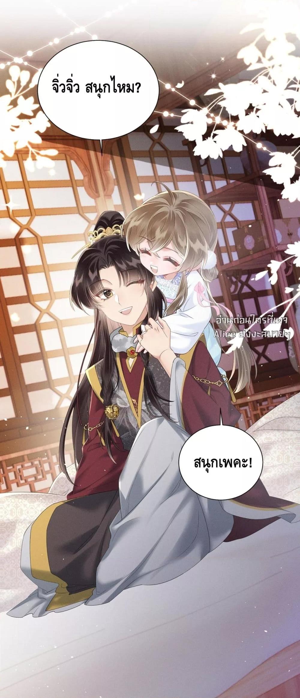 Manga-lc-com อ่านมังงะ อ่านการ์ตูน ออนไลน์ ฟรี เสียงหัวใจของเธ ตอนที่ 1 2 3 4 5 6 7 8 9 10 11 12 13 14 ฟรี ไม่มีโฆษณา Manga-lc - อ่าน มังงะ อ่าน การ์ตูน ออนไลน์ อ่านมังงะ ฟรี