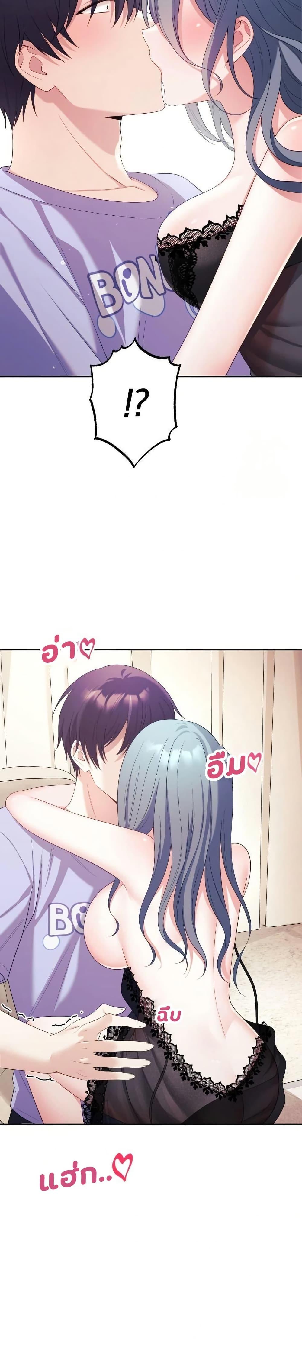 Doujin-Lc- อ่าน โดจิน มังฮวา เกาหลี ญี่ปุ่น จีน แปลไทย My Wife is a VTuber ตอนที่ 1 2 3 4 5 6 7 8 9 10 11 12 13 14 ฟรี ไม่มีโฆษณา อ่าน โดจิน Manhwa เกาหลี ญี่ปุ่น จีน เรามีครบ คัดมาให้เน้นๆ โดจิน 18+ รับประกันความฟินโดย  Doujin Lc