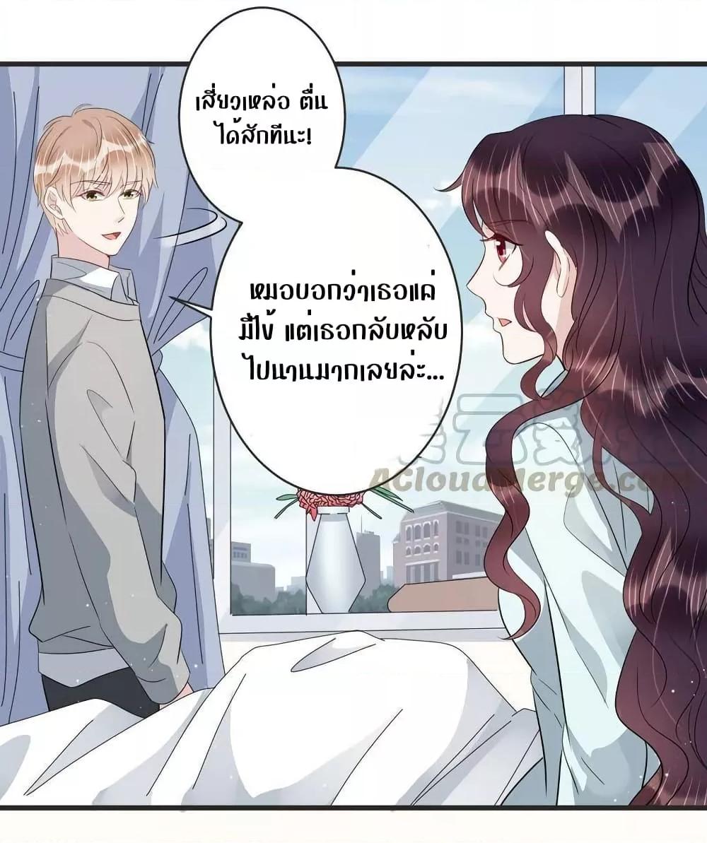 Manga-lc-com อ่านมังงะ อ่านการ์ตูน ออนไลน์ ฟรี LovePointsStr ตอนที่ 1 2 3 4 5 6 7 8 9 10 11 12 13 14 ฟรี ไม่มีโฆษณา Manga-lc - อ่าน มังงะ อ่าน การ์ตูน ออนไลน์ อ่านมังงะ ฟรี