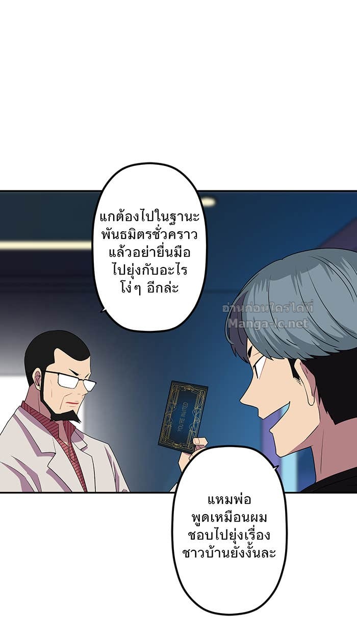 Doujin-Lc- อ่าน โดจิน มังฮวา เกาหลี ญี่ปุ่น จีน แปลไทย Take My Money รักนี้...มีเปย์ ตอนที่ 1 2 3 4 5 6 7 8 9 10 11 12 13 14 ฟรี ไม่มีโฆษณา อ่าน โดจิน Manhwa เกาหลี ญี่ปุ่น จีน เรามีครบ คัดมาให้เน้นๆ โดจิน 18+ รับประกันความฟินโดย Doujin Lc