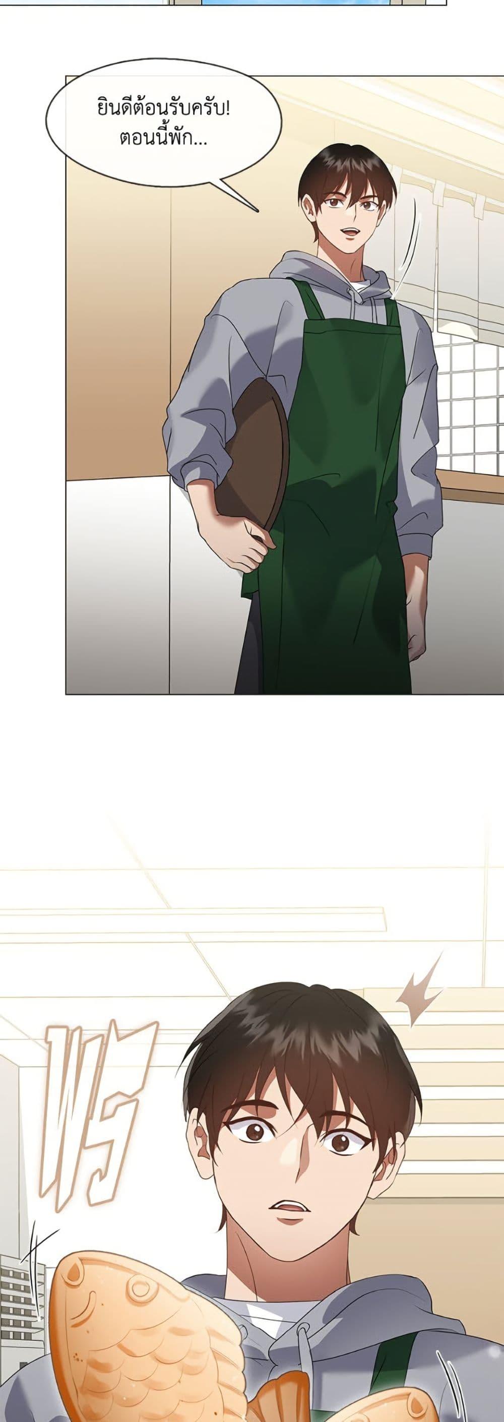 Manga-lc-com อ่านมังงะ อ่านการ์ตูน ออนไลน์ ฟรี Restaurant in the After Life ตอนที่ 1 2 3 4 5 6 7 8 9 10 11 12 13 14 ฟรี ไม่มีโฆษณา Manga-lc - อ่าน มังงะ อ่าน การ์ตูน ออนไลน์ อ่านมังงะ ฟรี