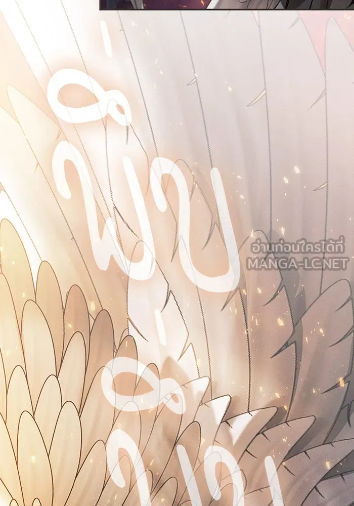 นักดาบอัจฉริยะจากอะคาเดมี ตอนที่ 2 รูปที่ 72