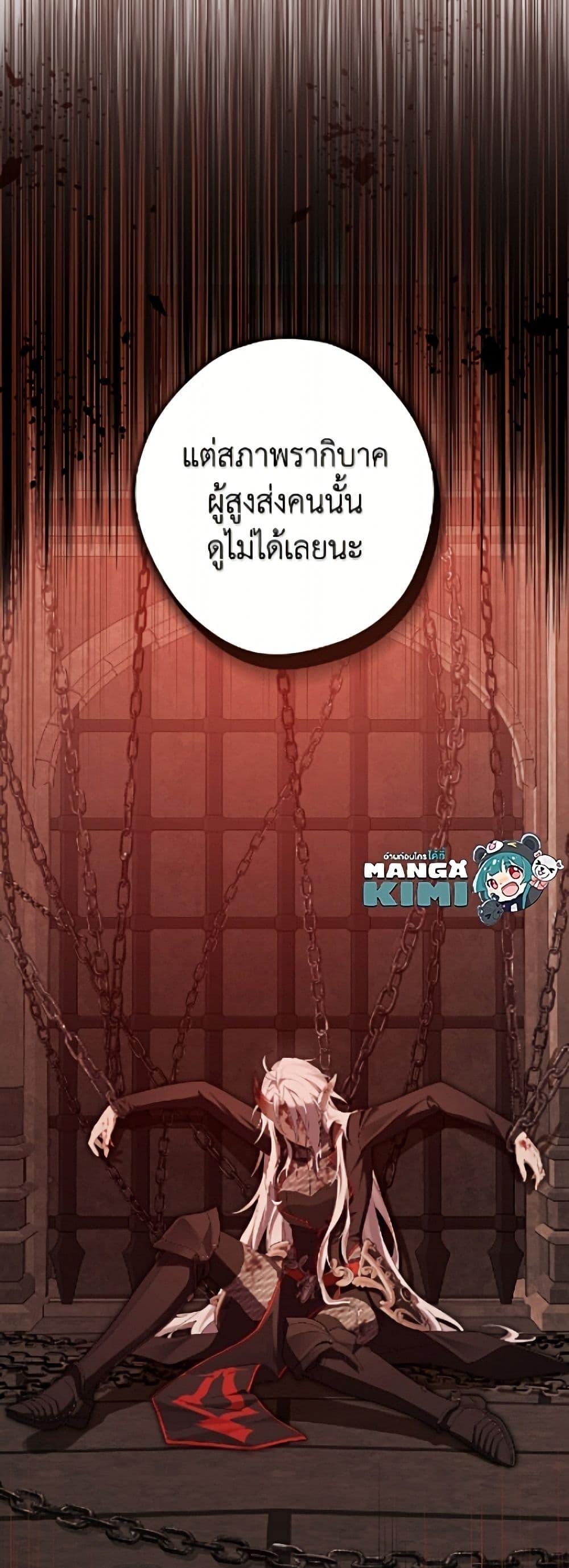 Manga-lc-com อ่านมังงะ อ่านการ์ตูน ออนไลน์ ฟรี Actually, I Was the Real One ตอนที่ 1 2 3 4 5 6 7 8 9 10 11 12 13 14 ฟรี ไม่มีโฆษณา Manga-lc - อ่าน มังงะ อ่าน การ์ตูน ออนไลน์ อ่านมังงะ ฟรี