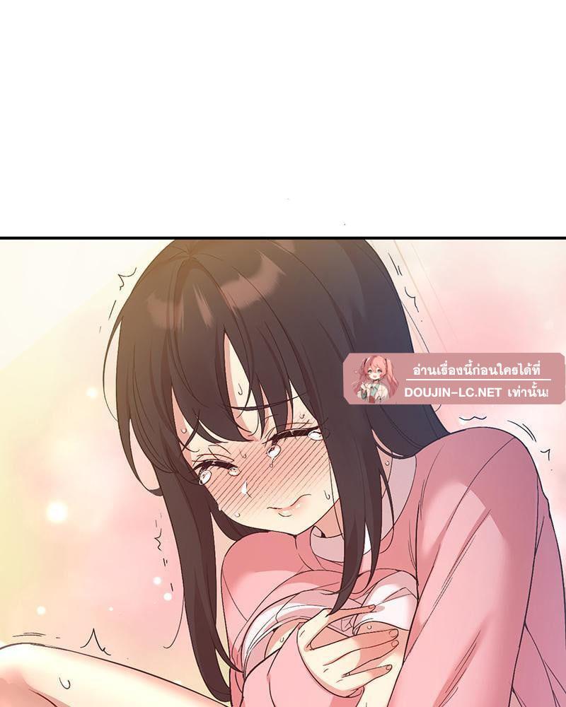 Doujin-Lc- อ่าน โดจิน มังฮวา เกาหลี ญี่ปุ่น จีน แปลไทย Playing On Hard Mode ตอนที่ 1 2 3 4 5 6 7 8 9 10 11 12 13 14 ฟรี ไม่มีโฆษณา อ่าน โดจิน Manhwa เกาหลี ญี่ปุ่น จีน เรามีครบ คัดมาให้เน้นๆ โดจิน 18+ รับประกันความฟินโดย  Doujin Lc