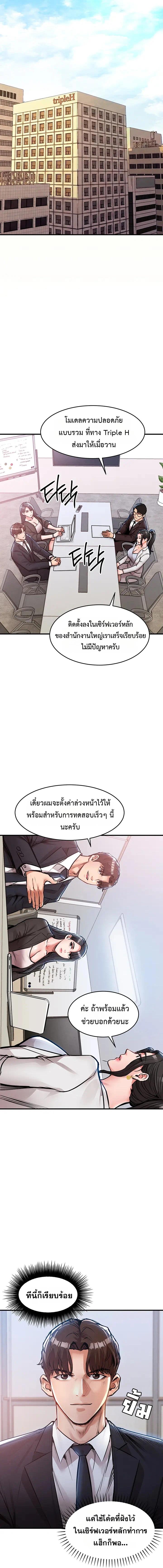 Doujin-Lc- อ่าน โดจิน มังฮวา เกาหลี ญี่ปุ่น จีน แปลไทย Glorious Homecoming ตอนที่ 1 2 3 4 5 6 7 8 9 10 11 12 13 14 ฟรี ไม่มีโฆษณา อ่าน โดจิน Manhwa เกาหลี ญี่ปุ่น จีน เรามีครบ คัดมาให้เน้นๆ โดจิน 18+ รับประกันความฟินโดย  Doujin Lc