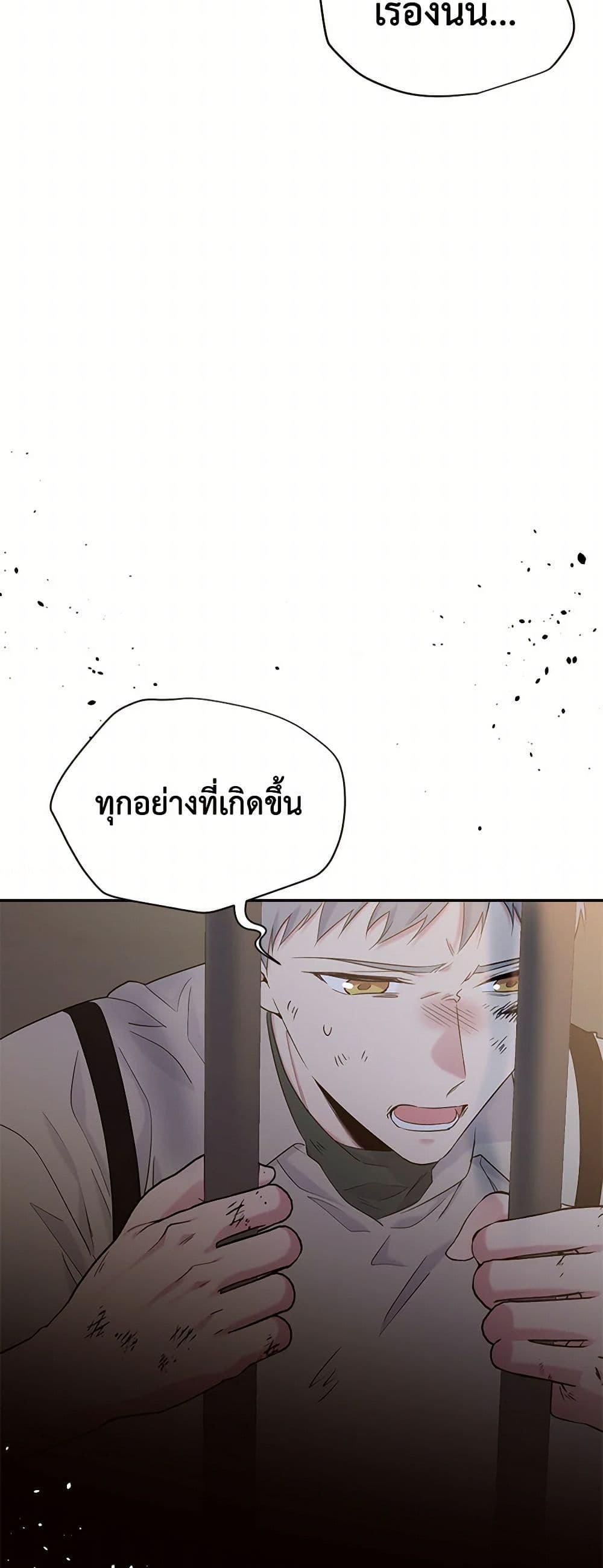 Manga-lc-com อ่านมังงะ อ่านการ์ตูน ออนไลน์ ฟรี My Goal is to Live a Long ตอนที่ 1 2 3 4 5 6 7 8 9 10 11 12 13 14 ฟรี ไม่มีโฆษณา Manga-lc - อ่าน มังงะ อ่าน การ์ตูน ออนไลน์ อ่านมังงะ ฟรี