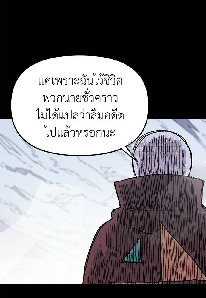Doujin-Lc- อ่าน โดจิน มังฮวา เกาหลี ญี่ปุ่น จีน แปลไทย สารสุดท้ายจากโครงกระดูก ตอนที่ 1 2 3 4 5 6 7 8 9 10 11 12 13 14 ฟรี ไม่มีโฆษณา อ่าน โดจิน Manhwa เกาหลี ญี่ปุ่น จีน เรามีครบ คัดมาให้เน้นๆ โดจิน 18+ รับประกันความฟินโดย Doujin Lc
