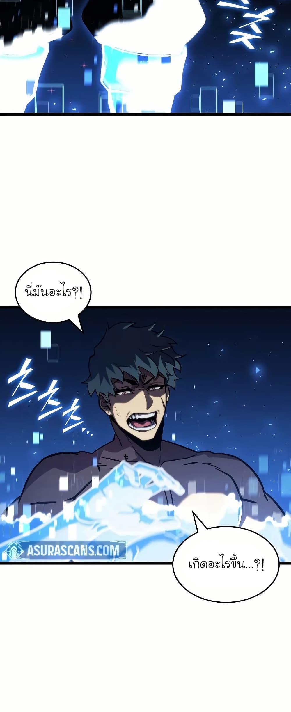 Manga-lc-com อ่านมังงะ อ่านการ์ตูน ออนไลน์ ฟรี Return of the SSS-Class Ranker ตอนที่ 1 2 3 4 5 6 7 8 9 10 11 12 13 14 ฟรี ไม่มีโฆษณา Manga-lc - อ่าน มังงะ อ่าน การ์ตูน ออนไลน์ อ่านมังงะ ฟรี