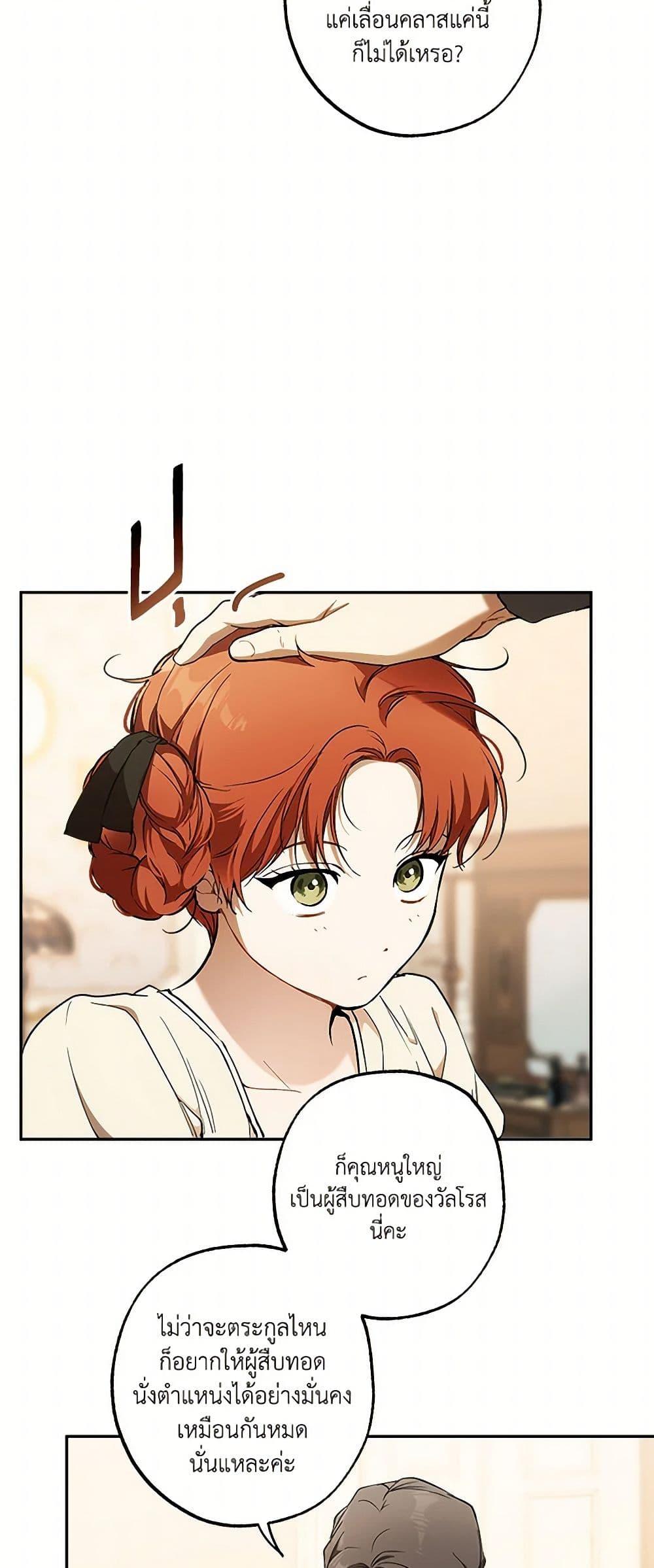 Manga-lc-com อ่านมังงะ อ่านการ์ตูน ออนไลน์ ฟรี It Was All a Mistake ตอนที่ 1 2 3 4 5 6 7 8 9 10 11 12 13 14 ฟรี ไม่มีโฆษณา Manga-lc - อ่าน มังงะ อ่าน การ์ตูน ออนไลน์ อ่านมังงะ ฟรี