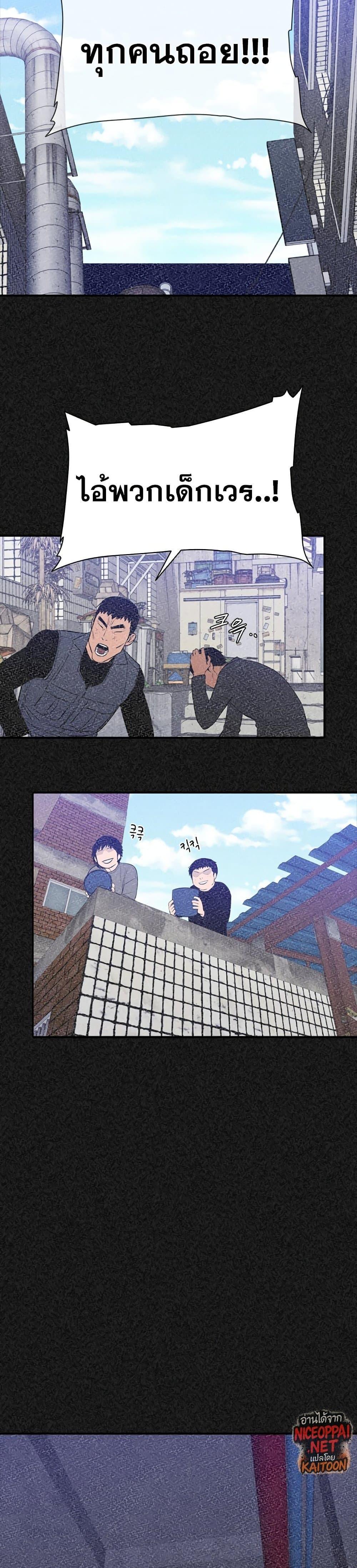 Manga-lc-com อ่านมังงะ อ่านการ์ตูน ออนไลน์ ฟรี VS ตอนที่ 1 2 3 4 5 6 7 8 9 10 11 12 13 14 ฟรี ไม่มีโฆษณา Manga-lc - อ่าน มังงะ อ่าน การ์ตูน ออนไลน์ อ่านมังงะ ฟรี