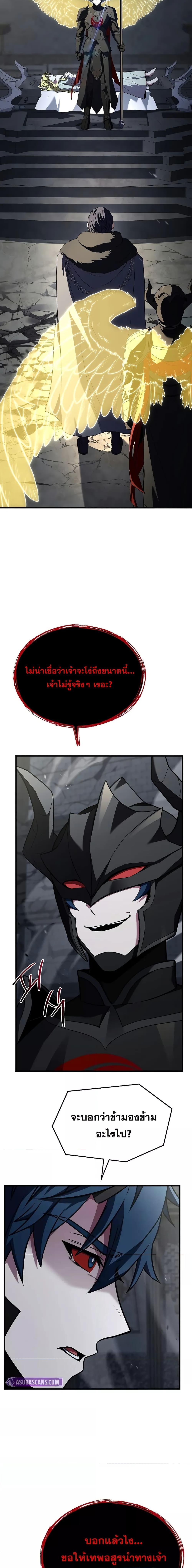 Manga-lc-com อ่านมังงะ อ่านการ์ตูน ออนไลน์ ฟรี ReturnoftheL ตอนที่ 1 2 3 4 5 6 7 8 9 10 11 12 13 14 ฟรี ไม่มีโฆษณา Manga-lc - อ่าน มังงะ อ่าน การ์ตูน ออนไลน์ อ่านมังงะ ฟรี