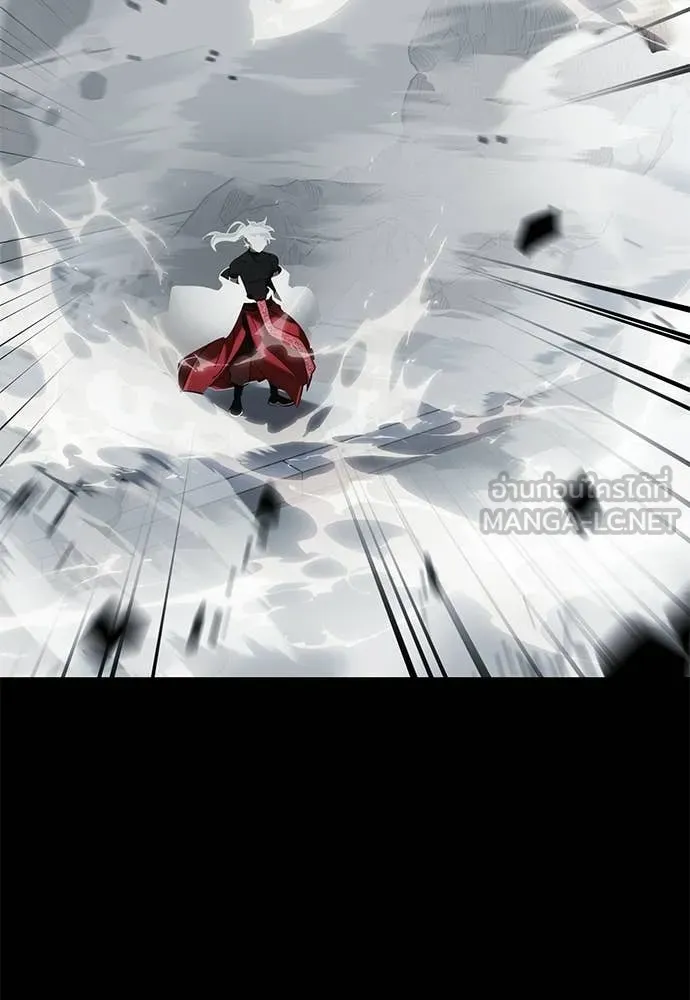 ยมราชลงทัณฑ์ ตอนที่ 119 รูปที่ 81