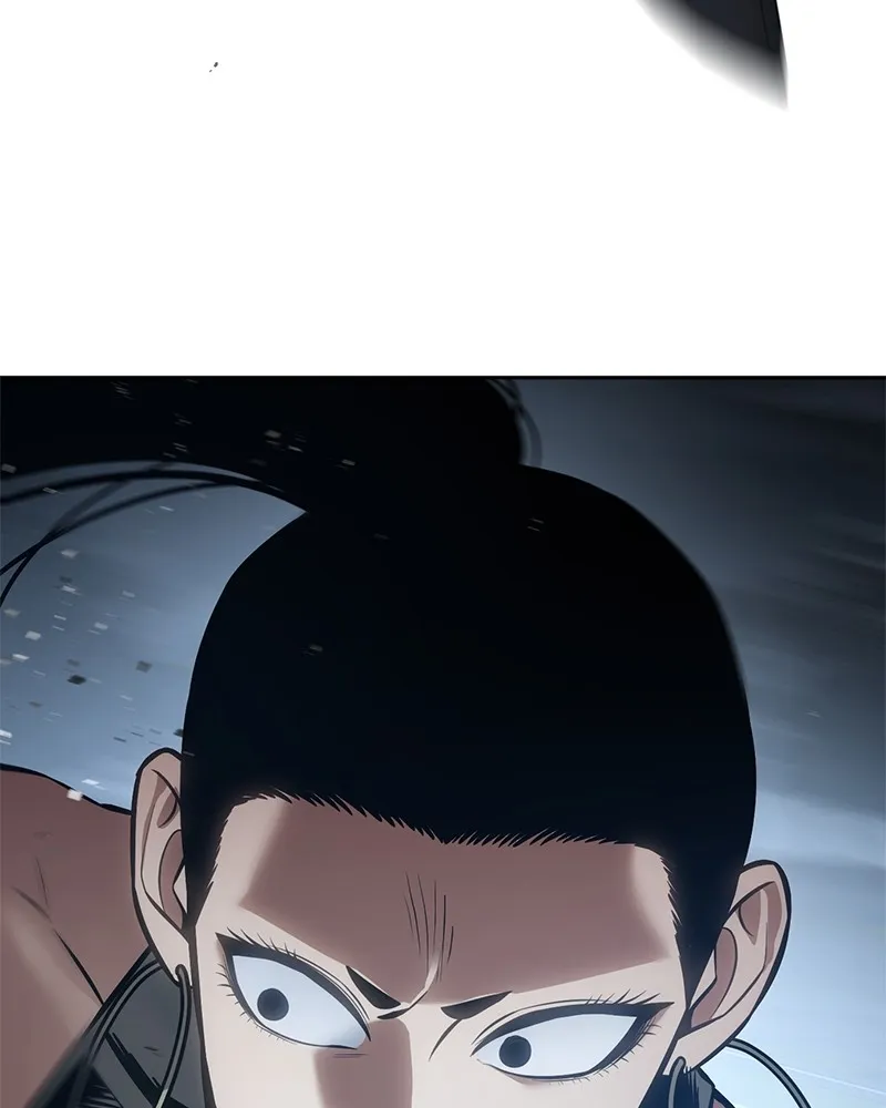 แบคXX ตอนที่ 55 รูปที่ 79