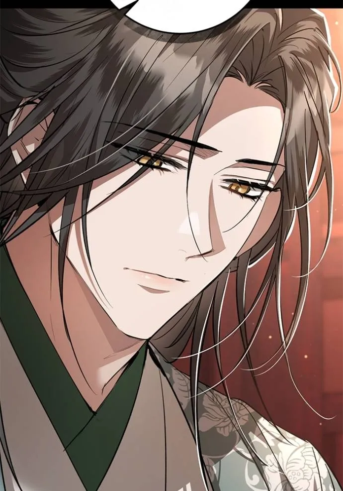 ยามหมาป่าทมิฬเรียกหา ตอนที่ 14 รูปที่ 14